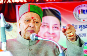 virbhadra-singh