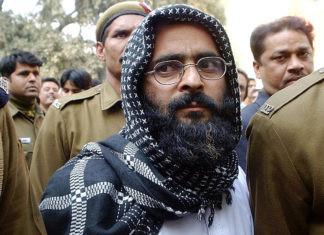 Afzal Guru retrospective