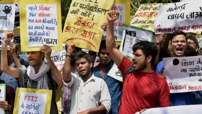 FTII-protest-PTI