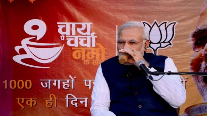 Modi-Tea-News-Ratlam-1464508205