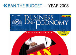 Alternatives…Of The Recent Past Years