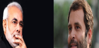 The Modi Versus Rahul Battle Reminds Me Of The Dhirubhai Versus Nusli Wadia Battle!