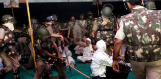 Dictatorship Of The Sycophants