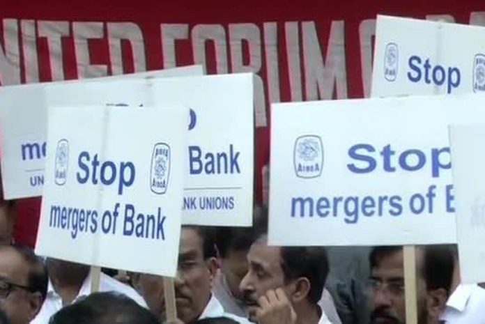 Bank employees protest against Centre's decision to merge PSU banks